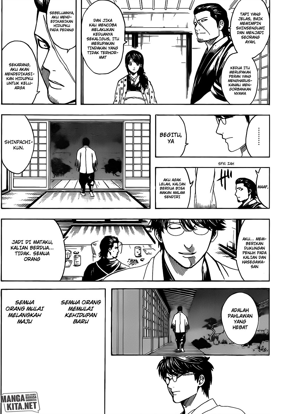Read Gintama IN Manga Online