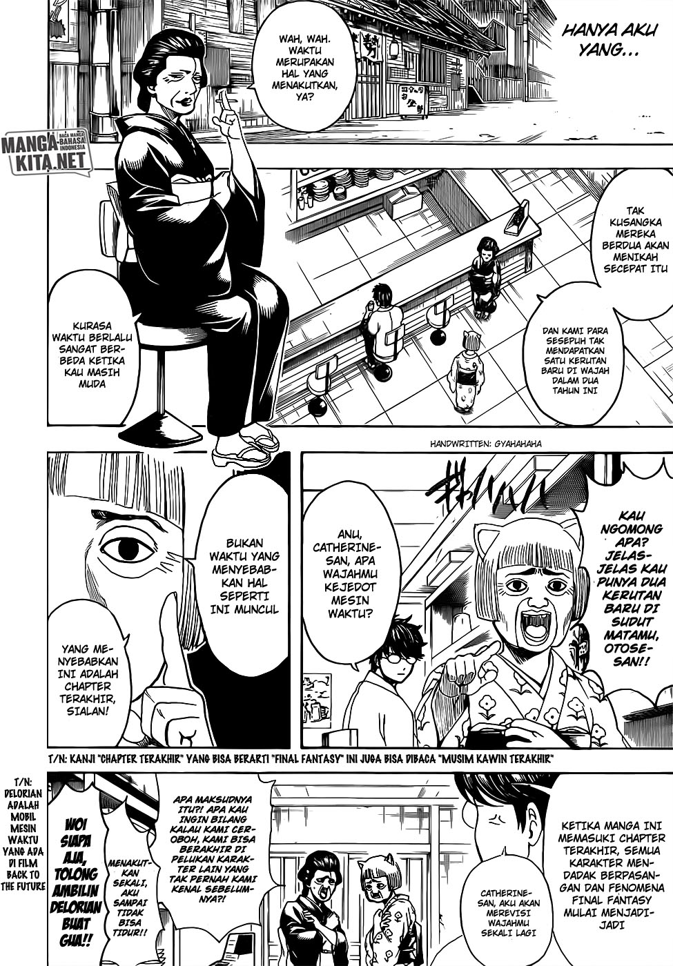 Read Gintama IN Manga Online