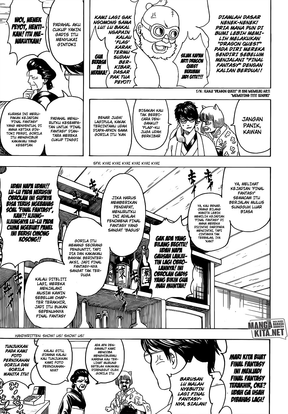 Read Gintama IN Manga Online