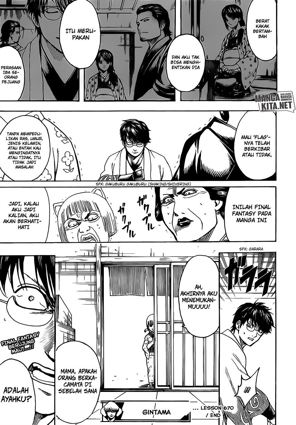 Read Gintama IN Manga Online