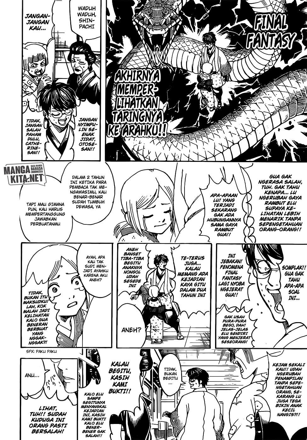 Read Gintama IN Manga Online