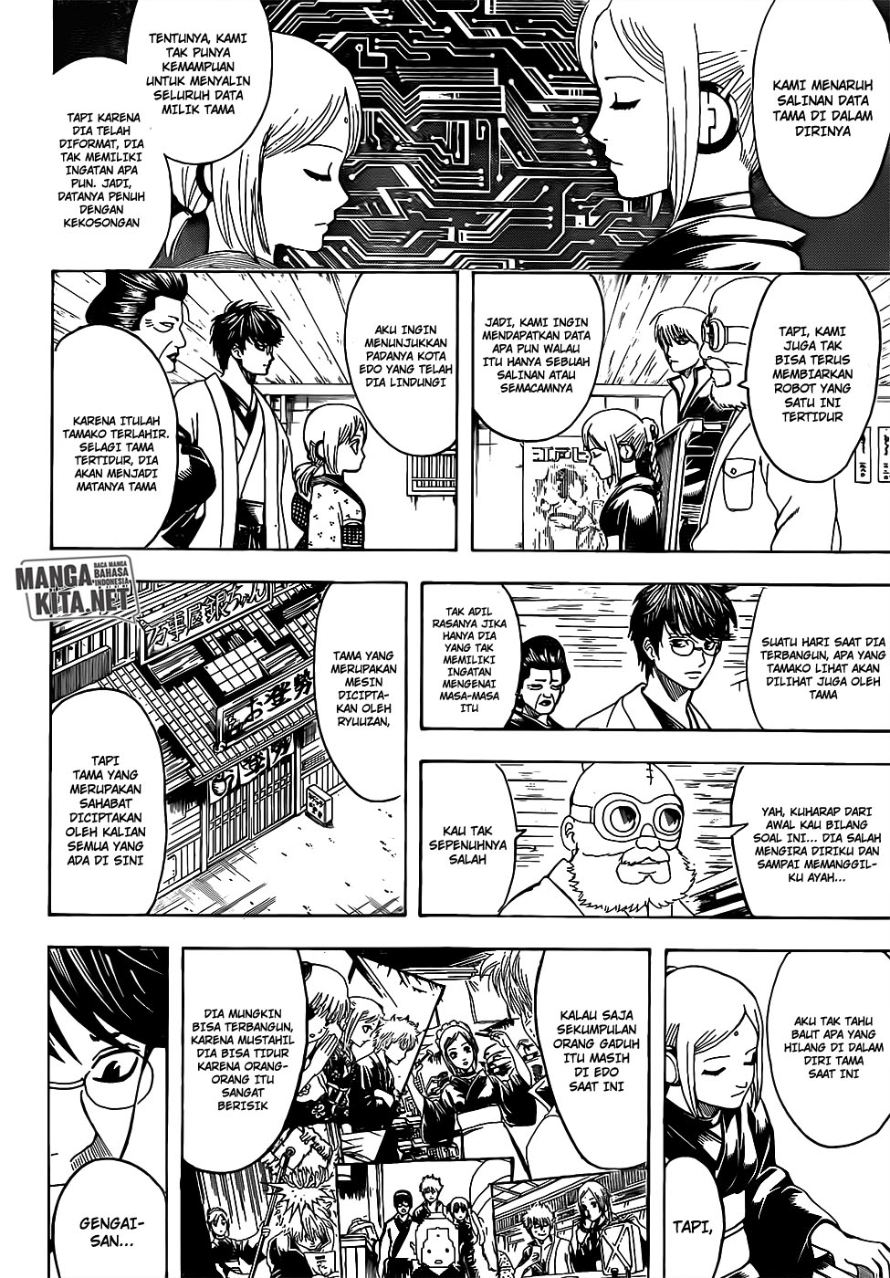 Read Gintama IN Manga Online