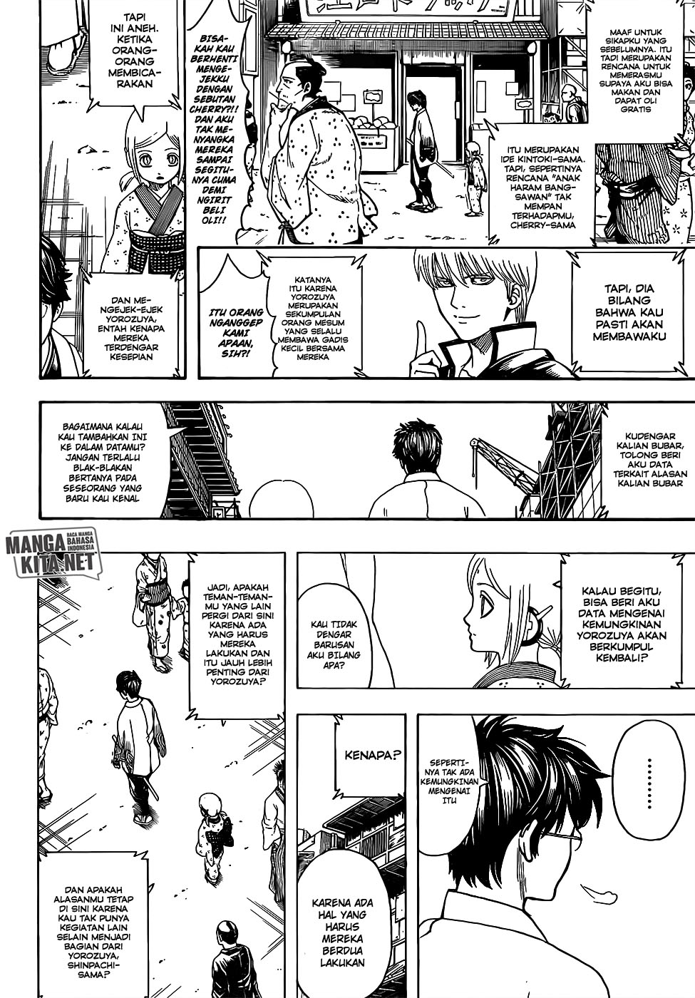 Read Gintama IN Manga Online