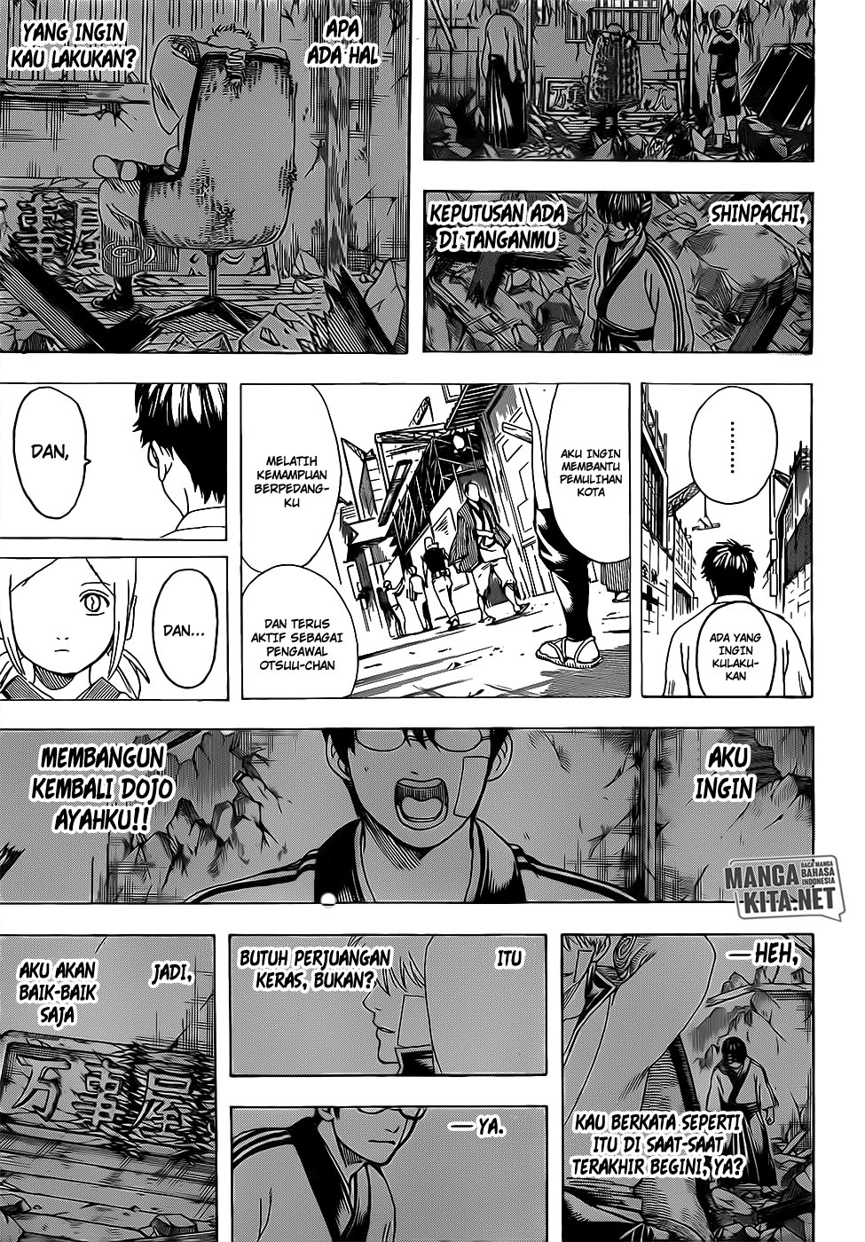 Read Gintama IN Manga Online