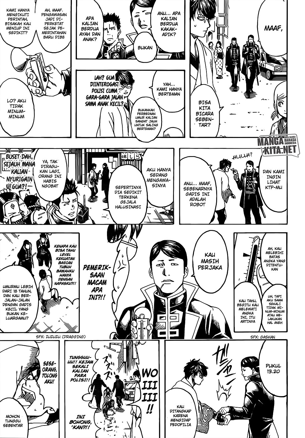 Read Gintama IN Manga Online