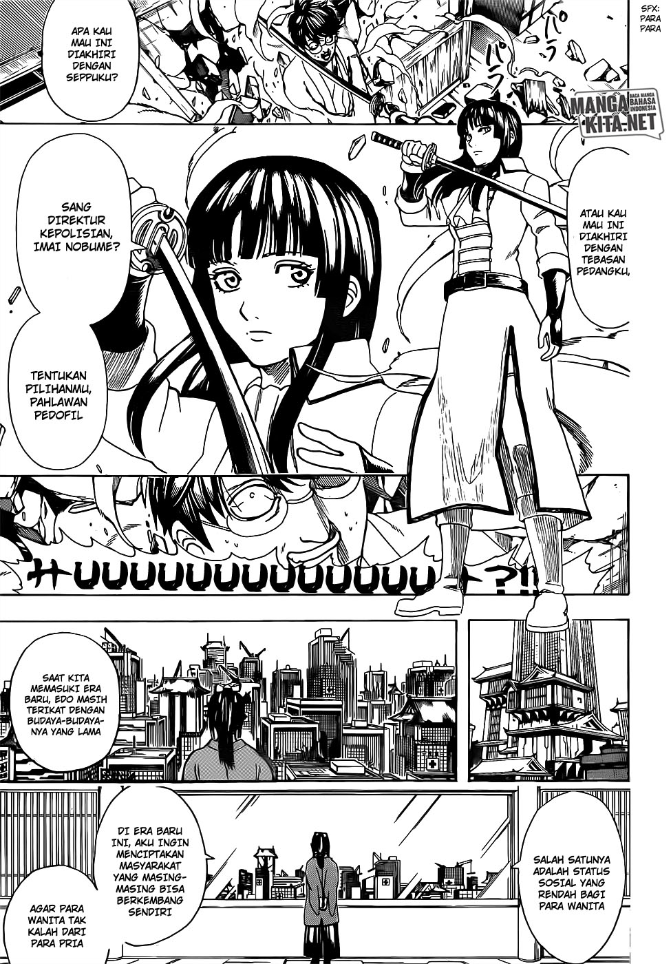Read Gintama IN Manga Online