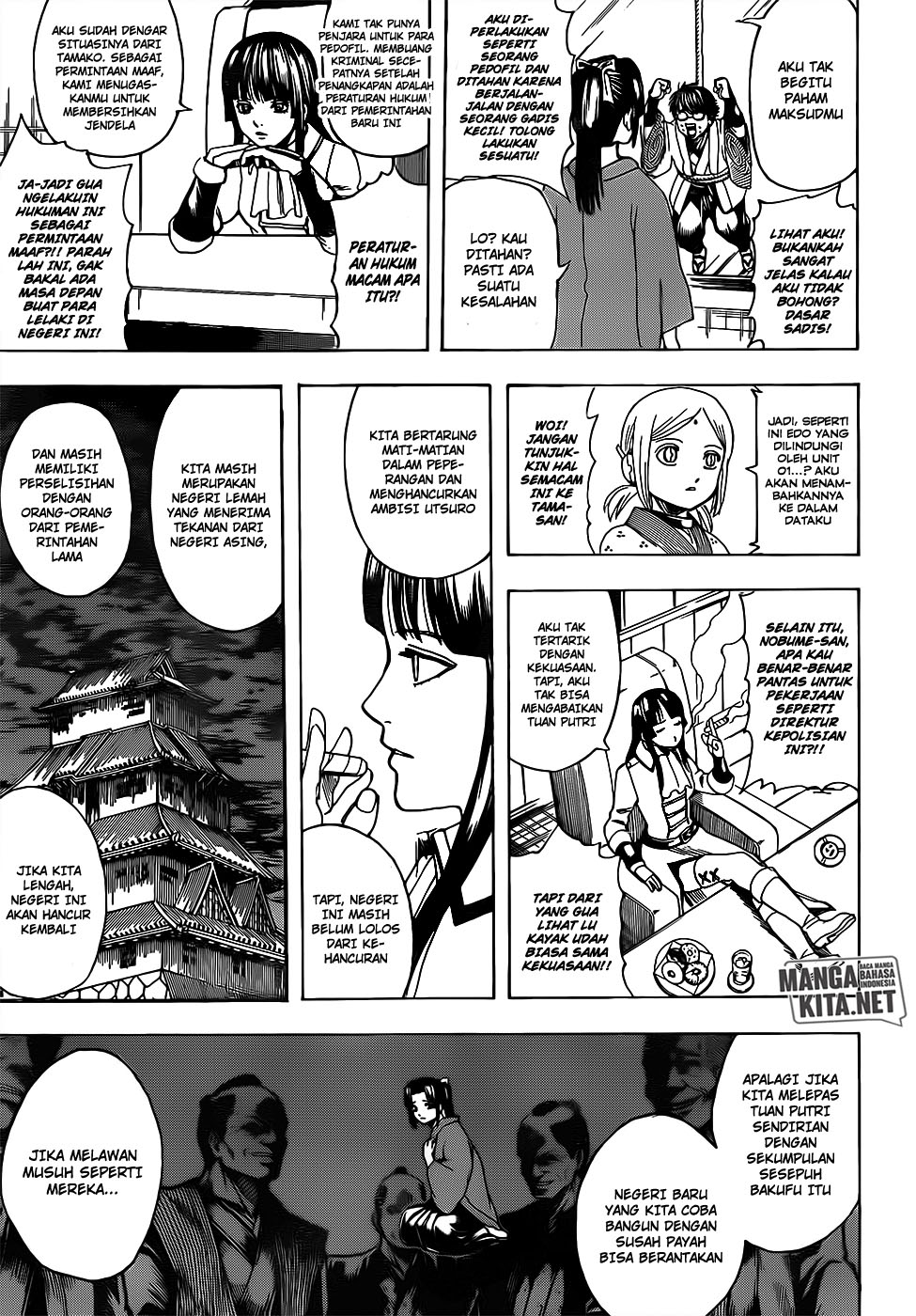 Read Gintama IN Manga Online