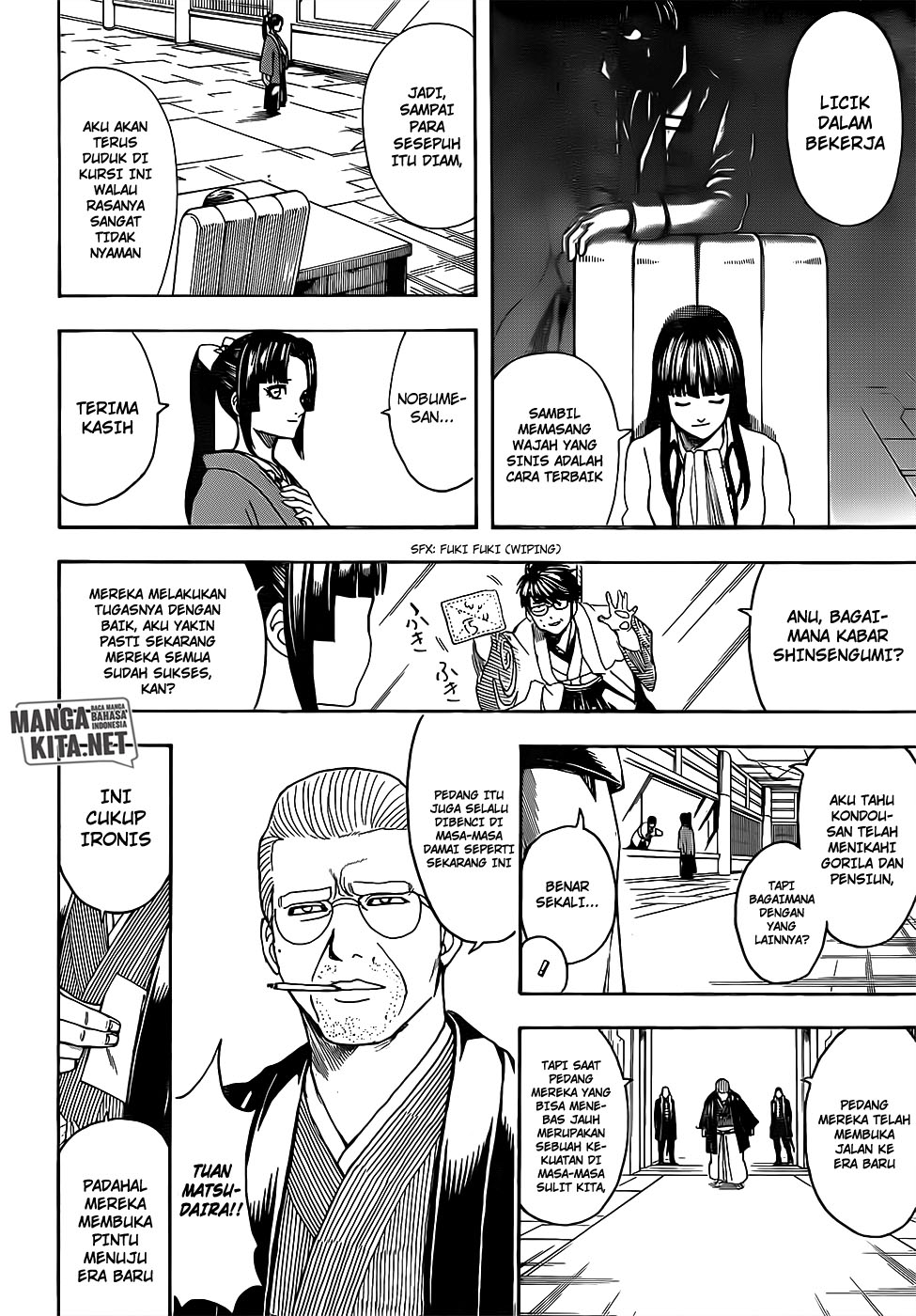 Read Gintama IN Manga Online