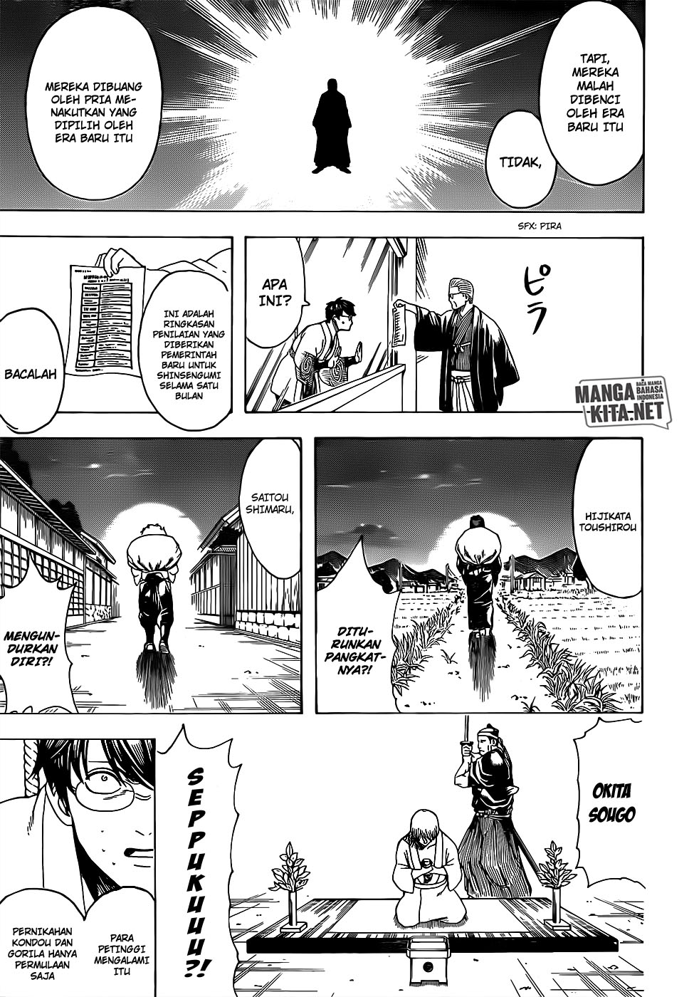 Read Gintama IN Manga Online