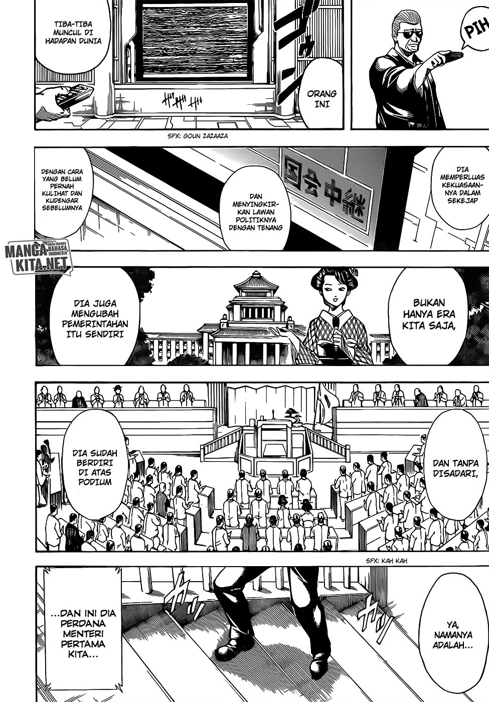 Read Gintama IN Manga Online