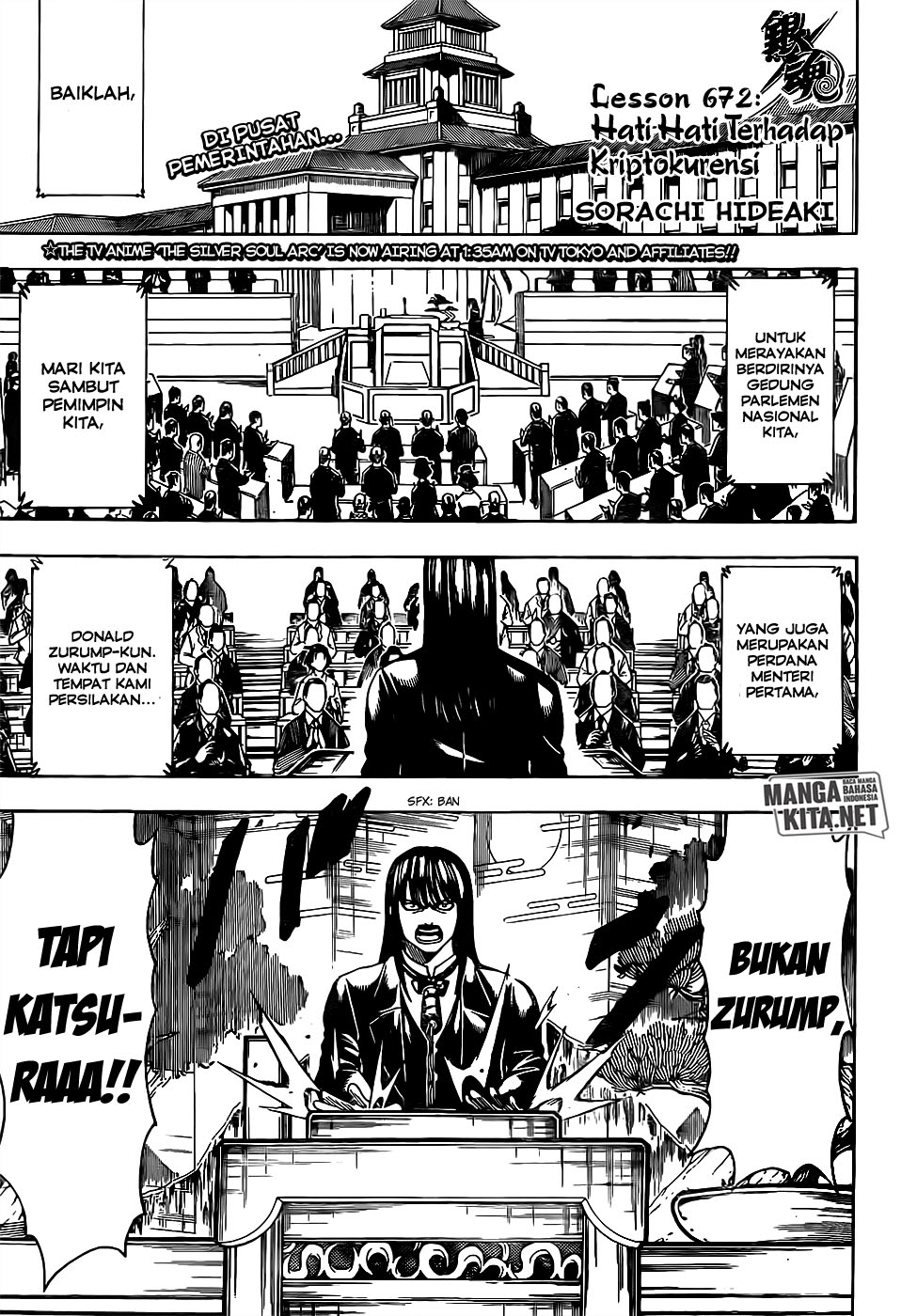 Read Gintama IN Manga Online