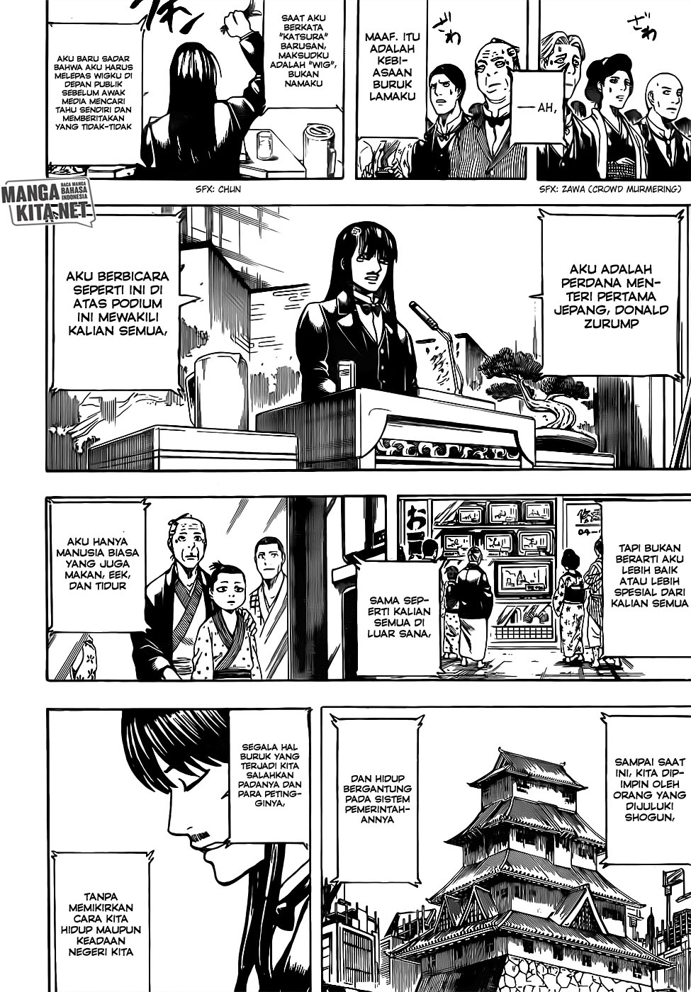 Read Gintama IN Manga Online