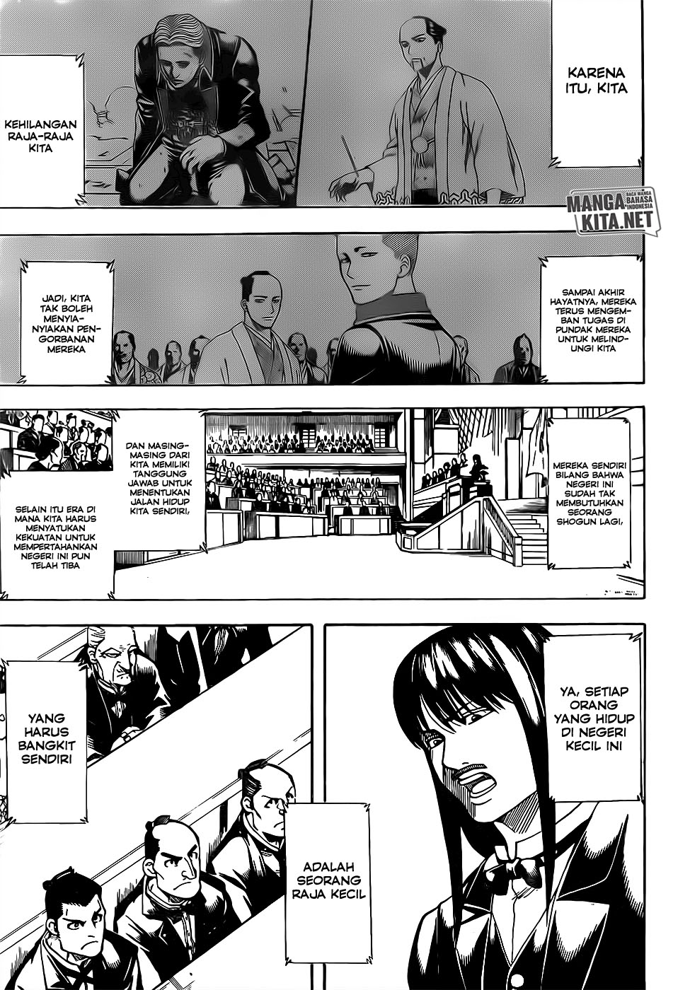 Read Gintama IN Manga Online