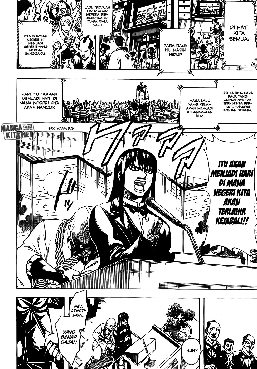 Read Gintama IN Manga Online