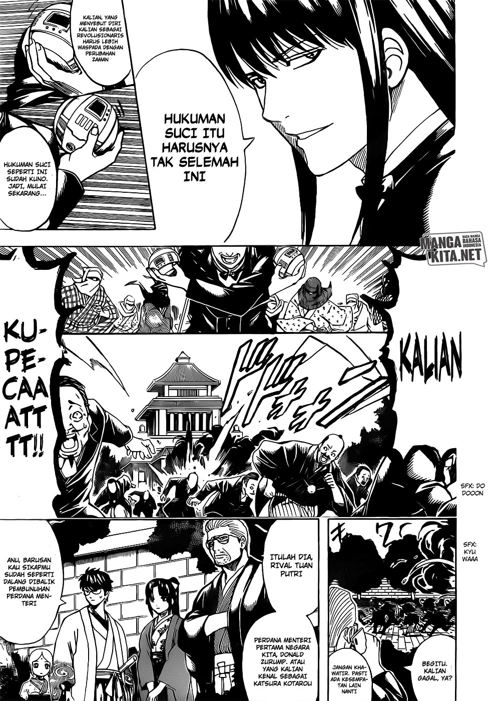 Read Gintama IN Manga Online