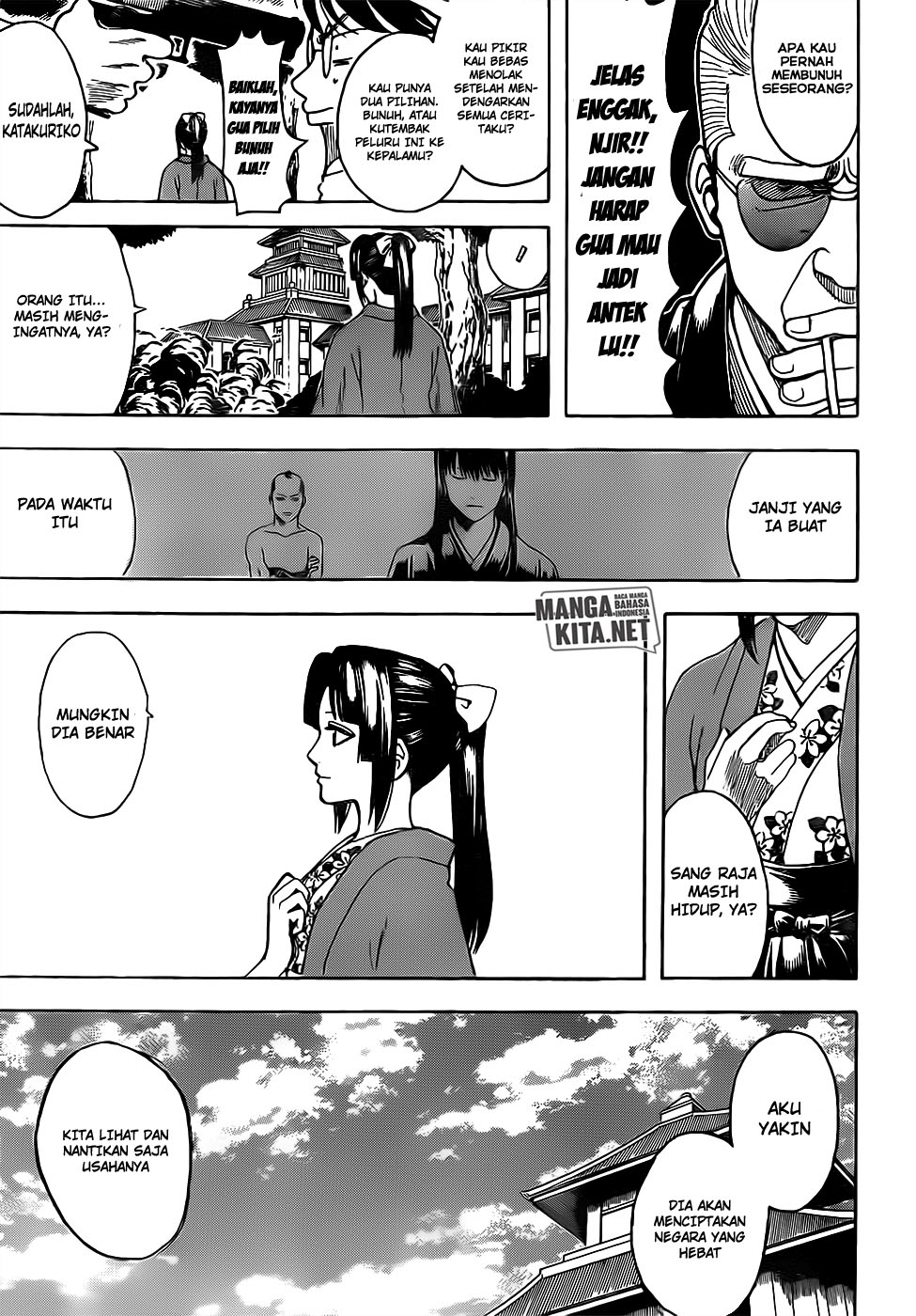 Read Gintama IN Manga Online