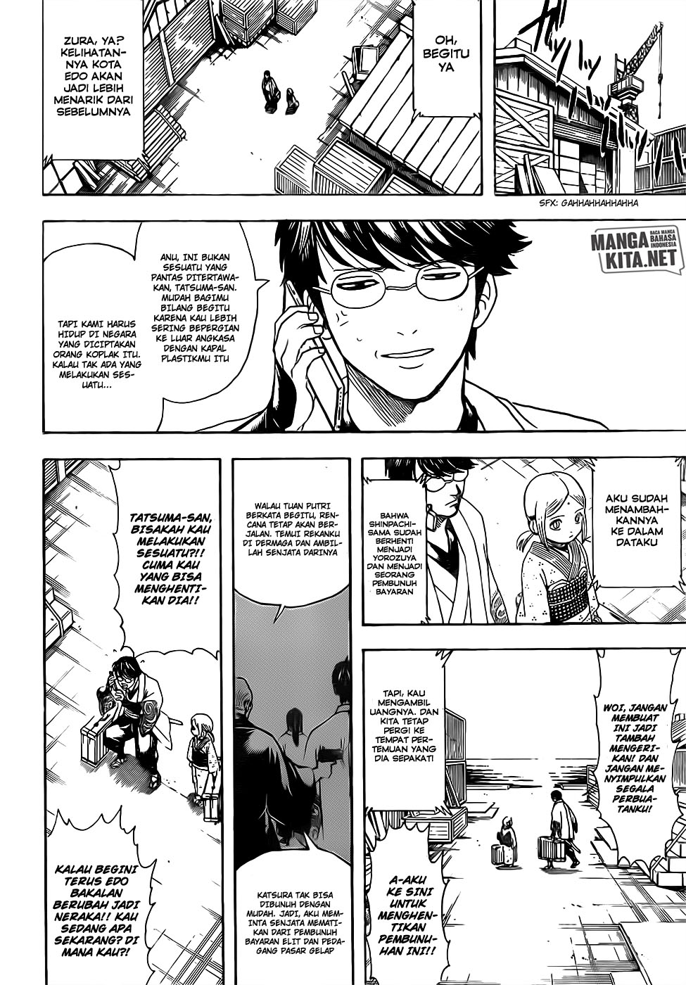 Read Gintama IN Manga Online
