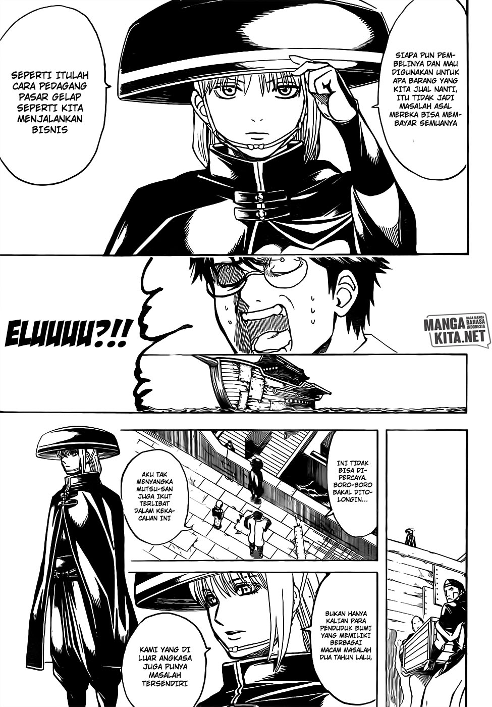 Read Gintama IN Manga Online