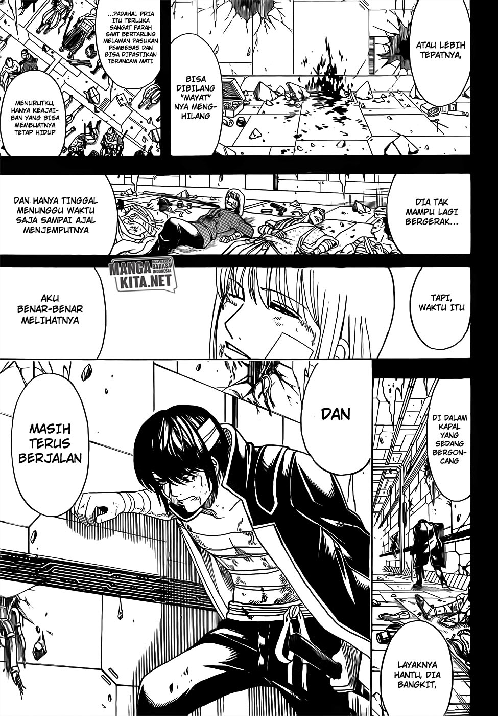 Read Gintama IN Manga Online