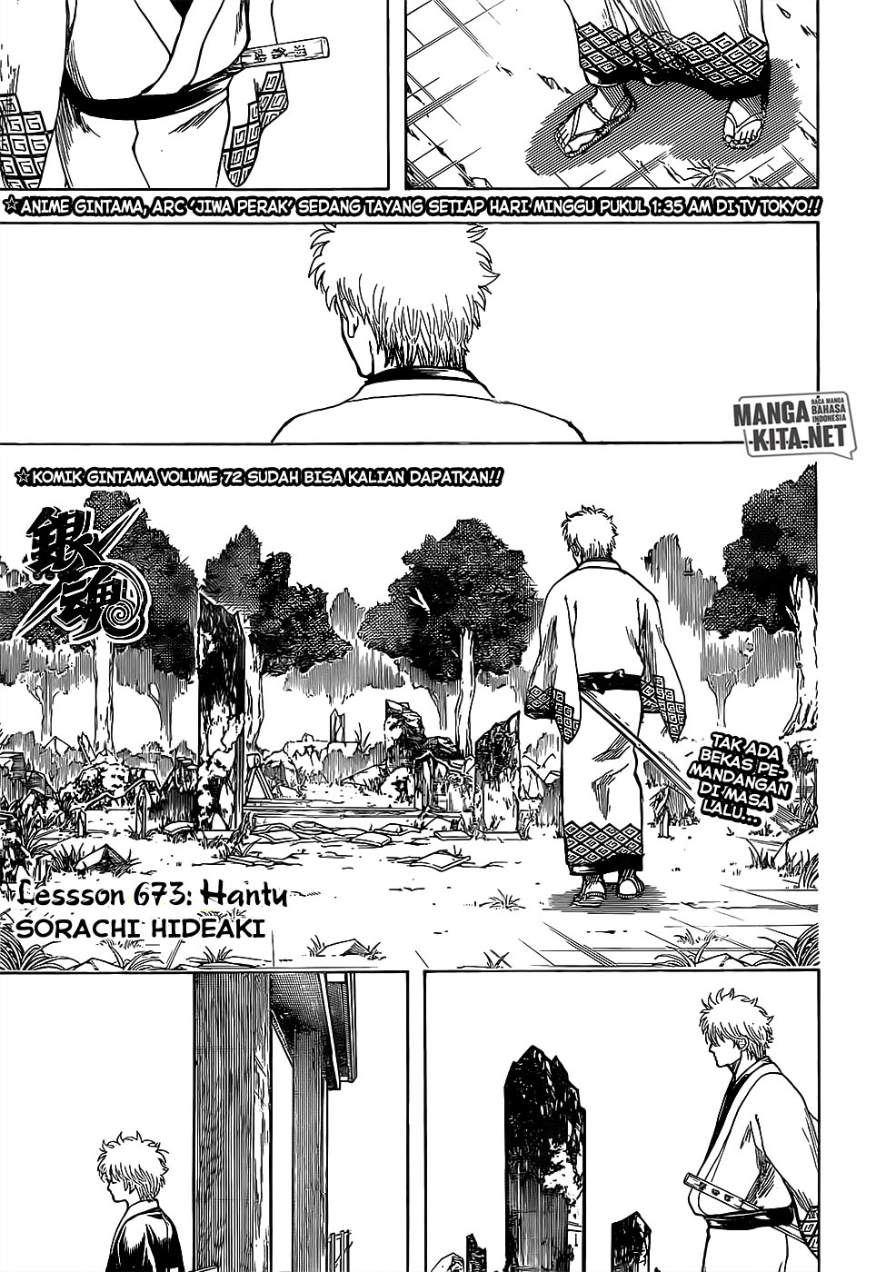 Read Gintama IN Manga Online