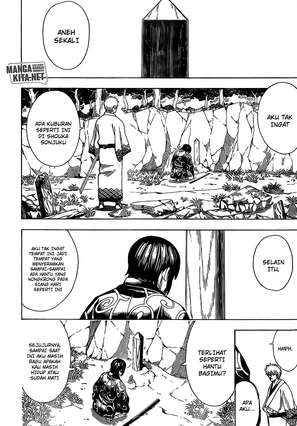 Read Gintama IN Manga Online