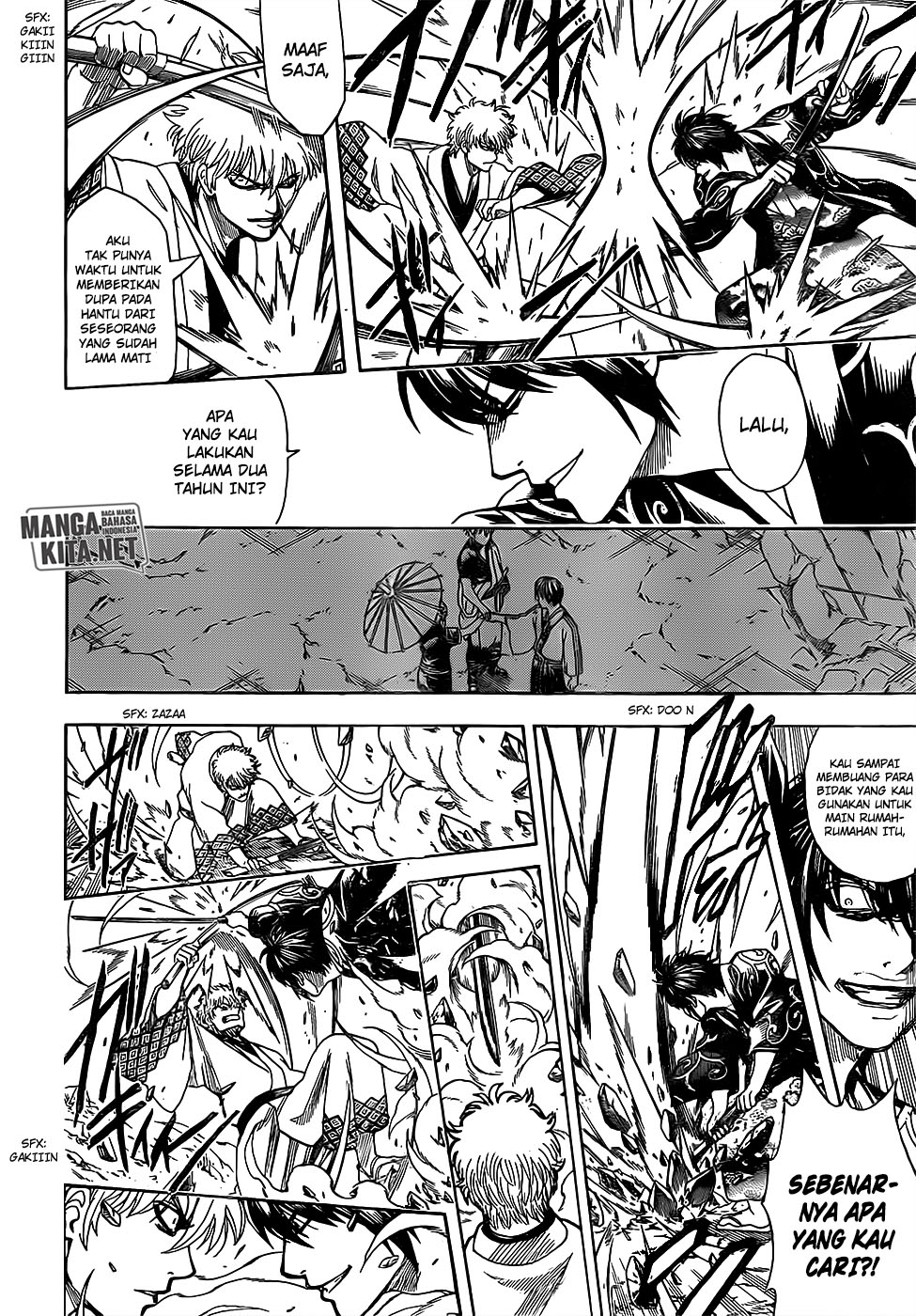 Read Gintama IN Manga Online