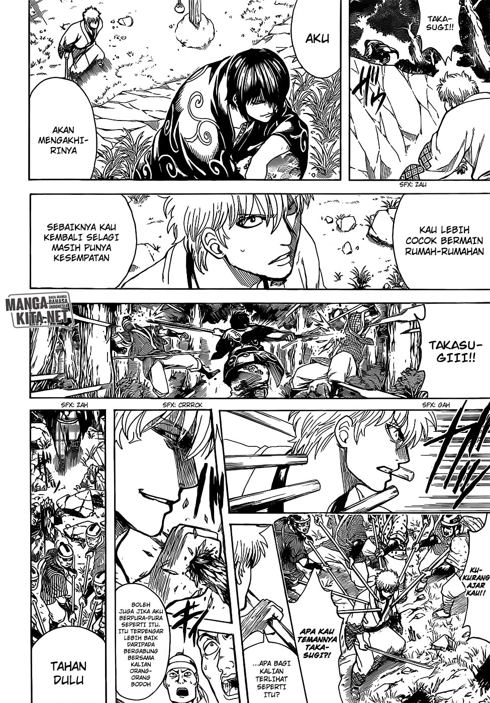 Read Gintama IN Manga Online