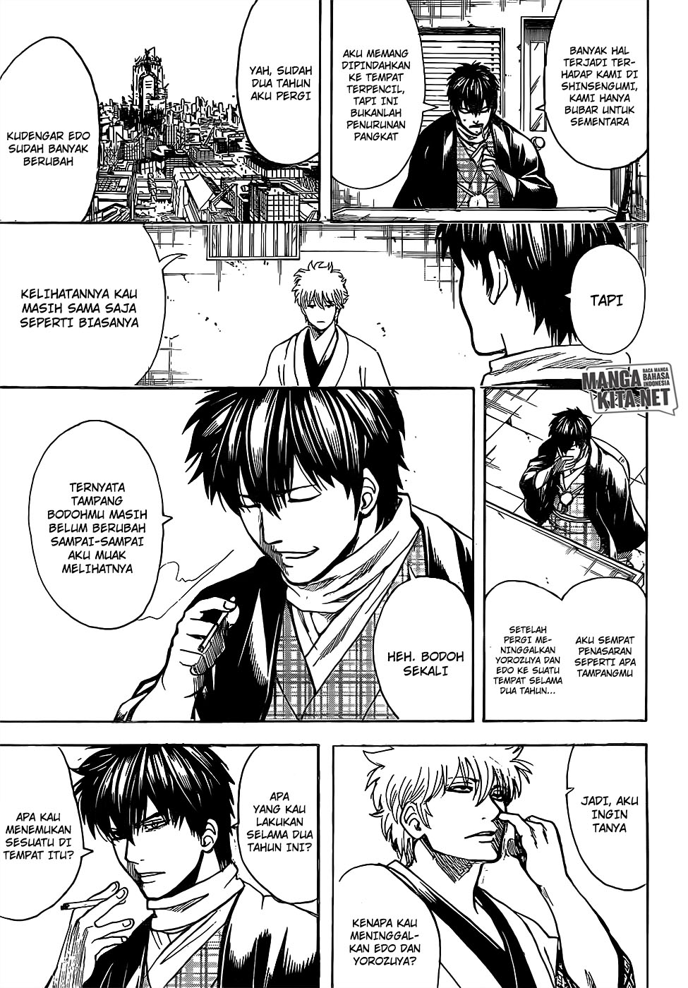 Read Gintama IN Manga Online