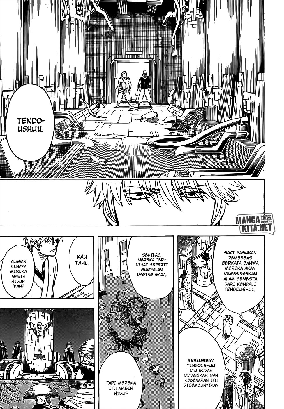 Read Gintama IN Manga Online