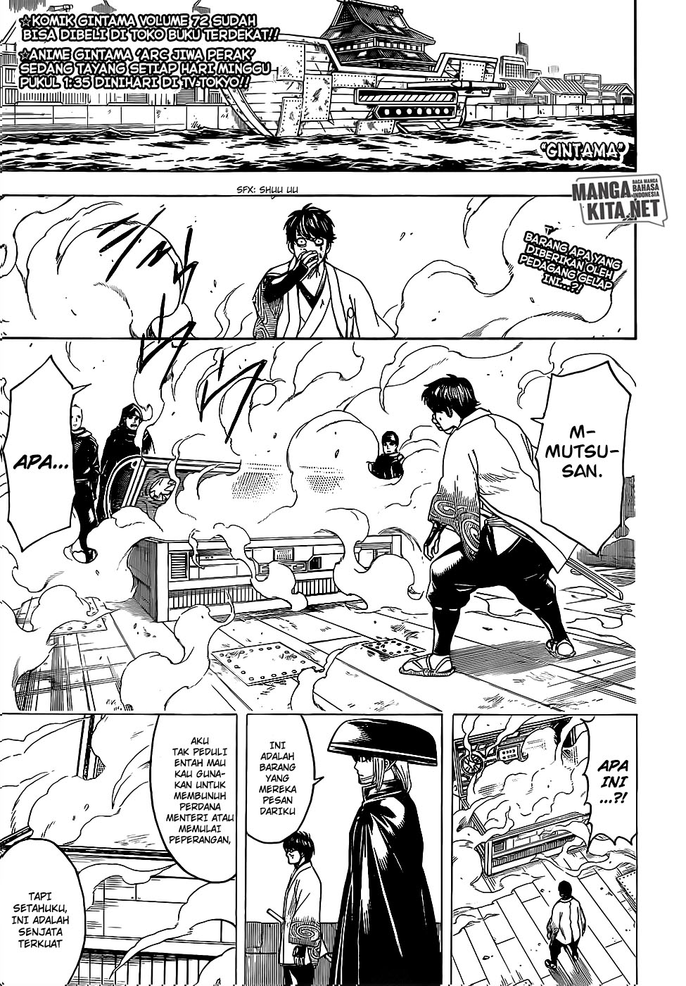 Read Gintama IN Manga Online