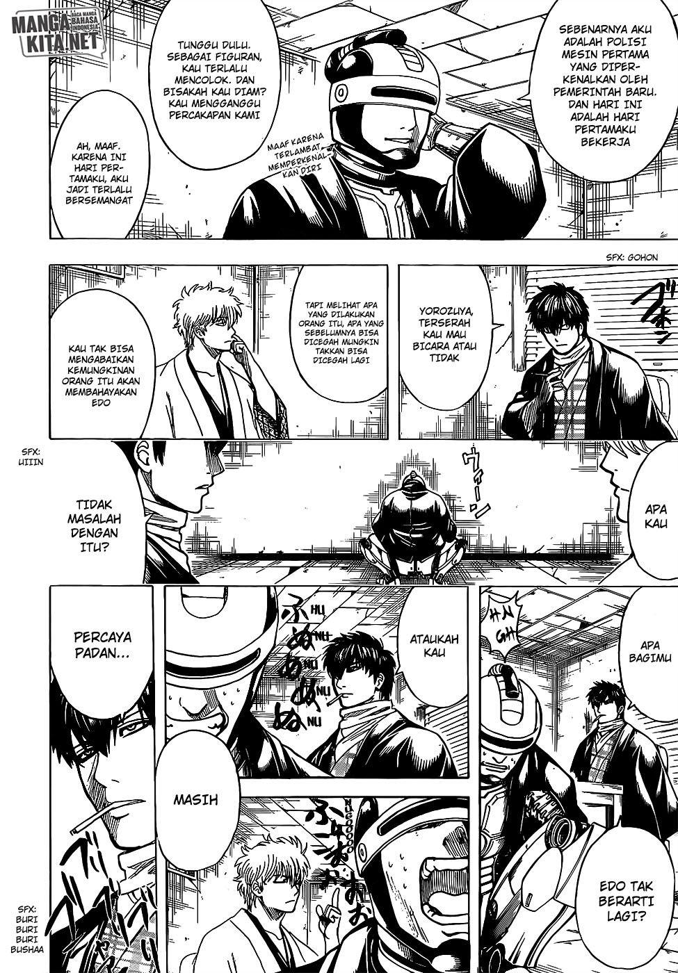 Read Gintama IN Manga Online