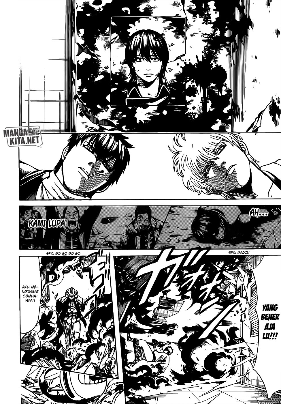 Read Gintama IN Manga Online