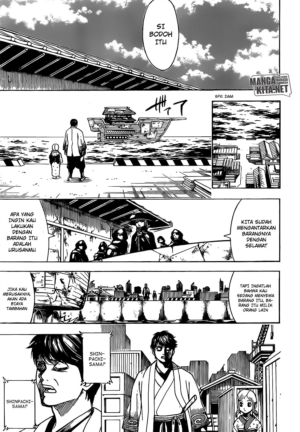 Read Gintama IN Manga Online