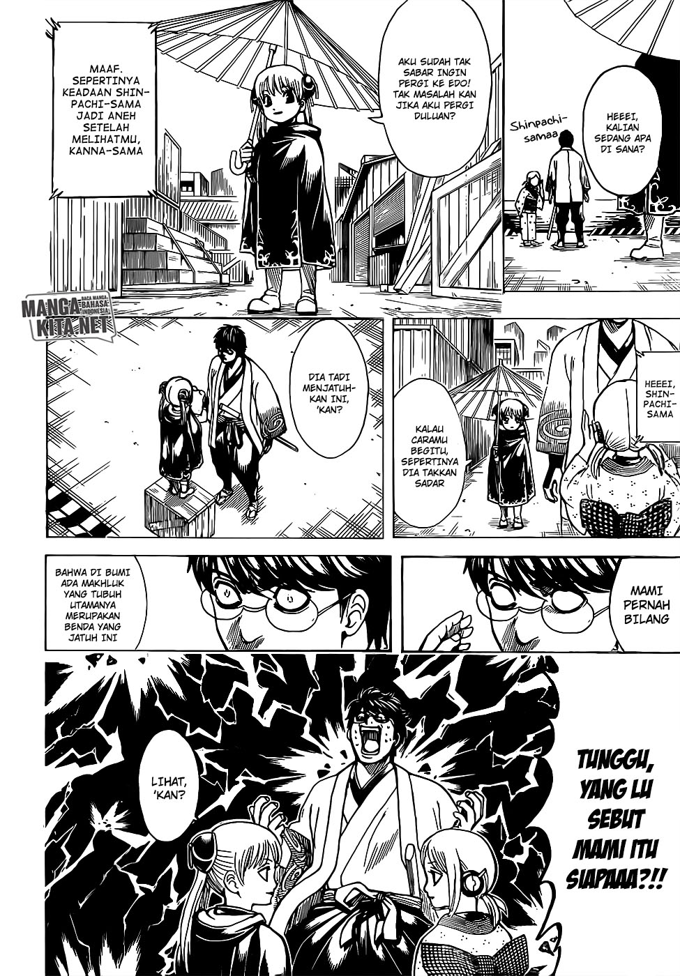 Read Gintama IN Manga Online