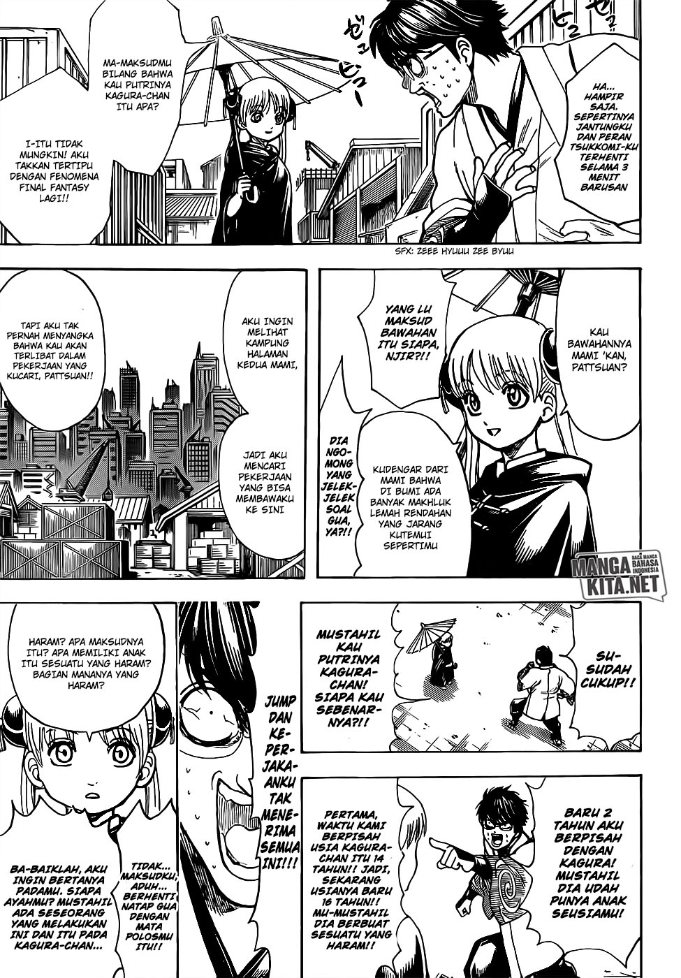 Read Gintama IN Manga Online