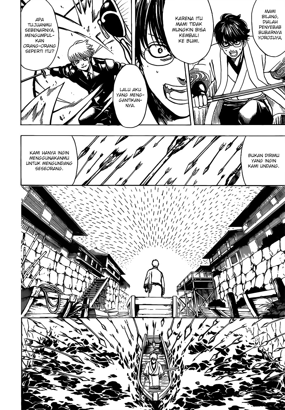 Read Gintama IN Manga Online