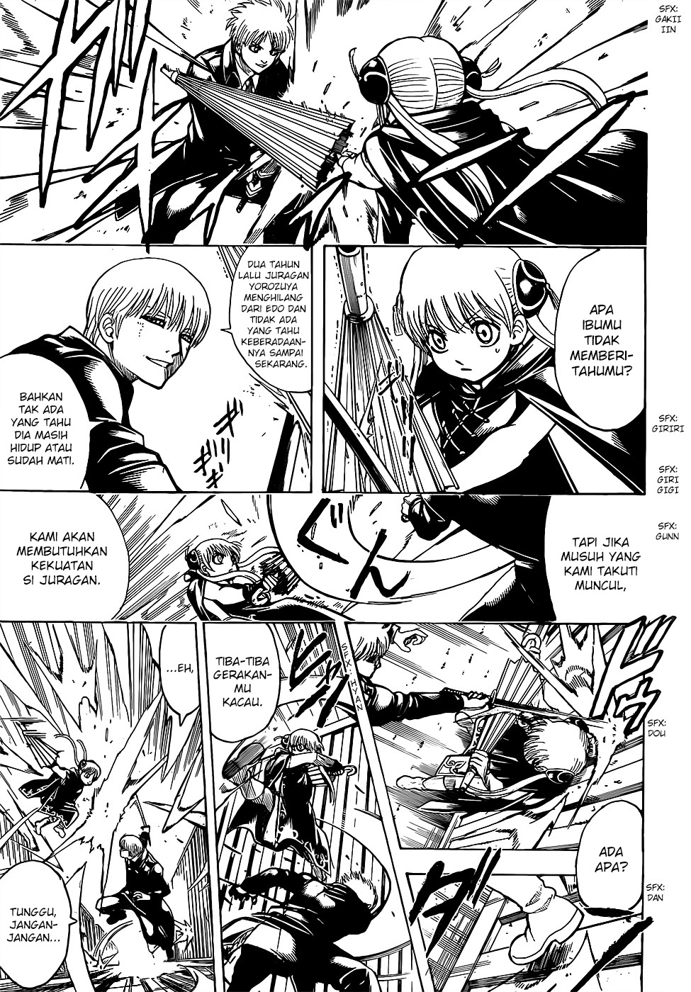 Read Gintama IN Manga Online