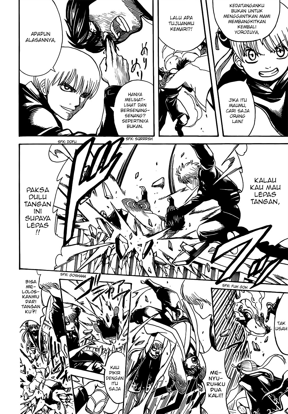 Read Gintama IN Manga Online