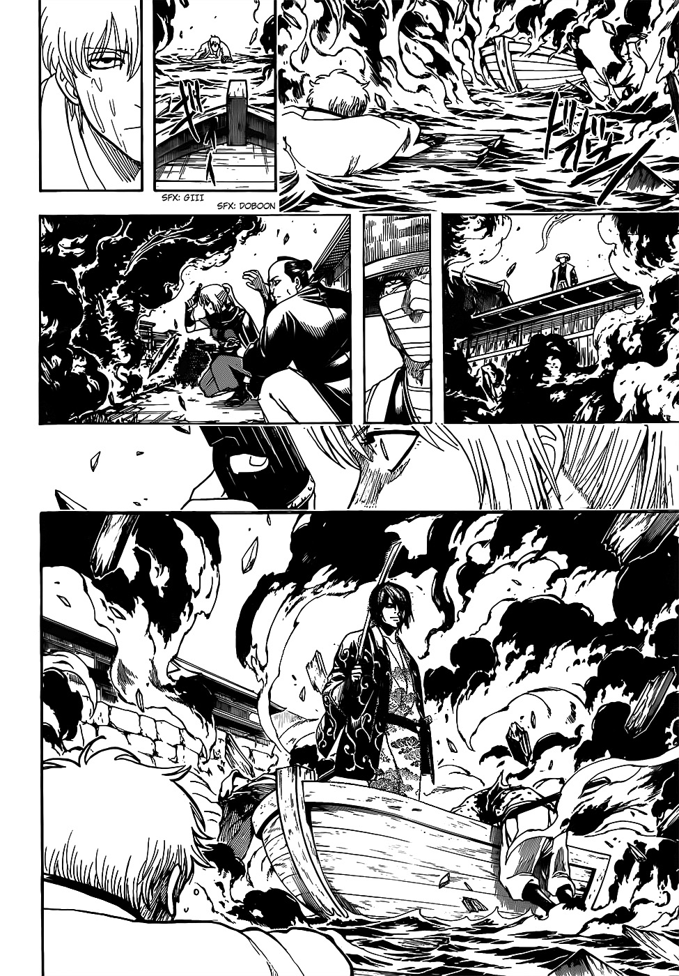 Read Gintama IN Manga Online