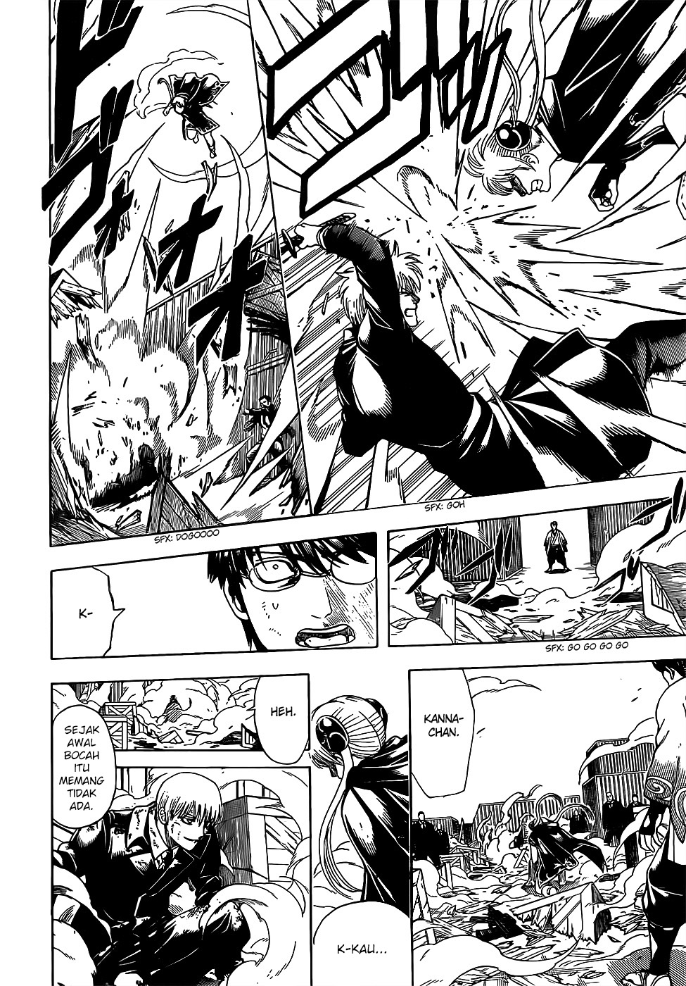 Read Gintama IN Manga Online