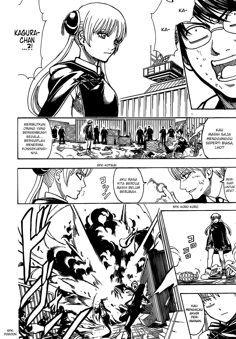 Read Gintama IN Manga Online