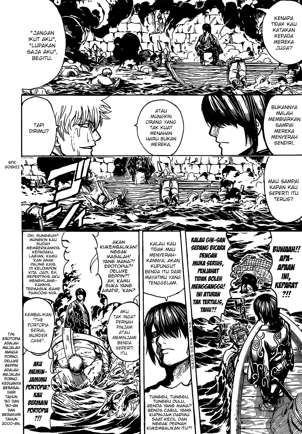 Read Gintama IN Manga Online