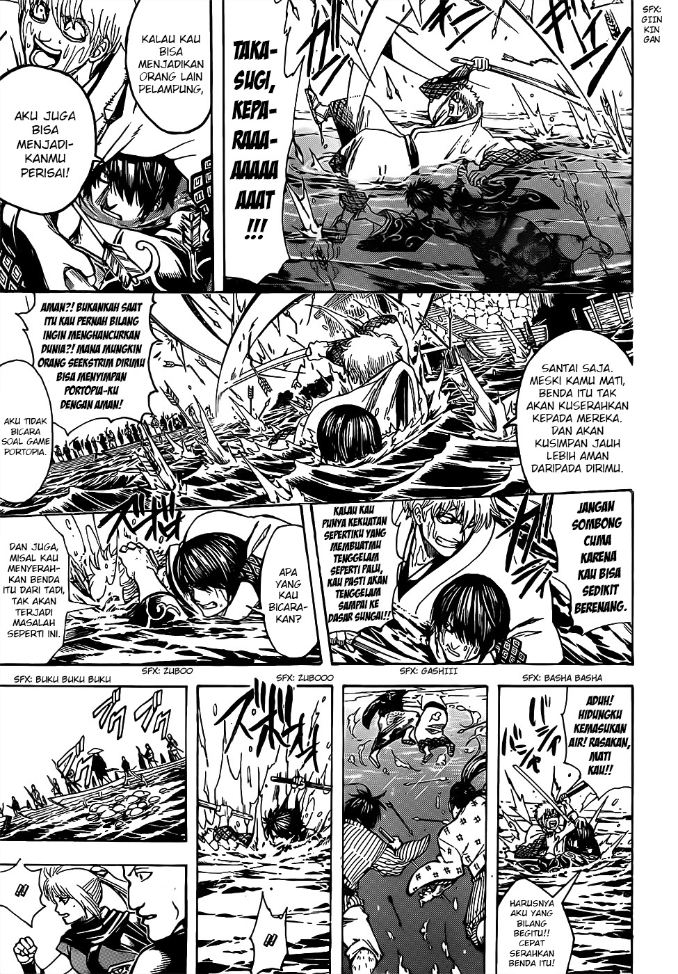 Read Gintama IN Manga Online