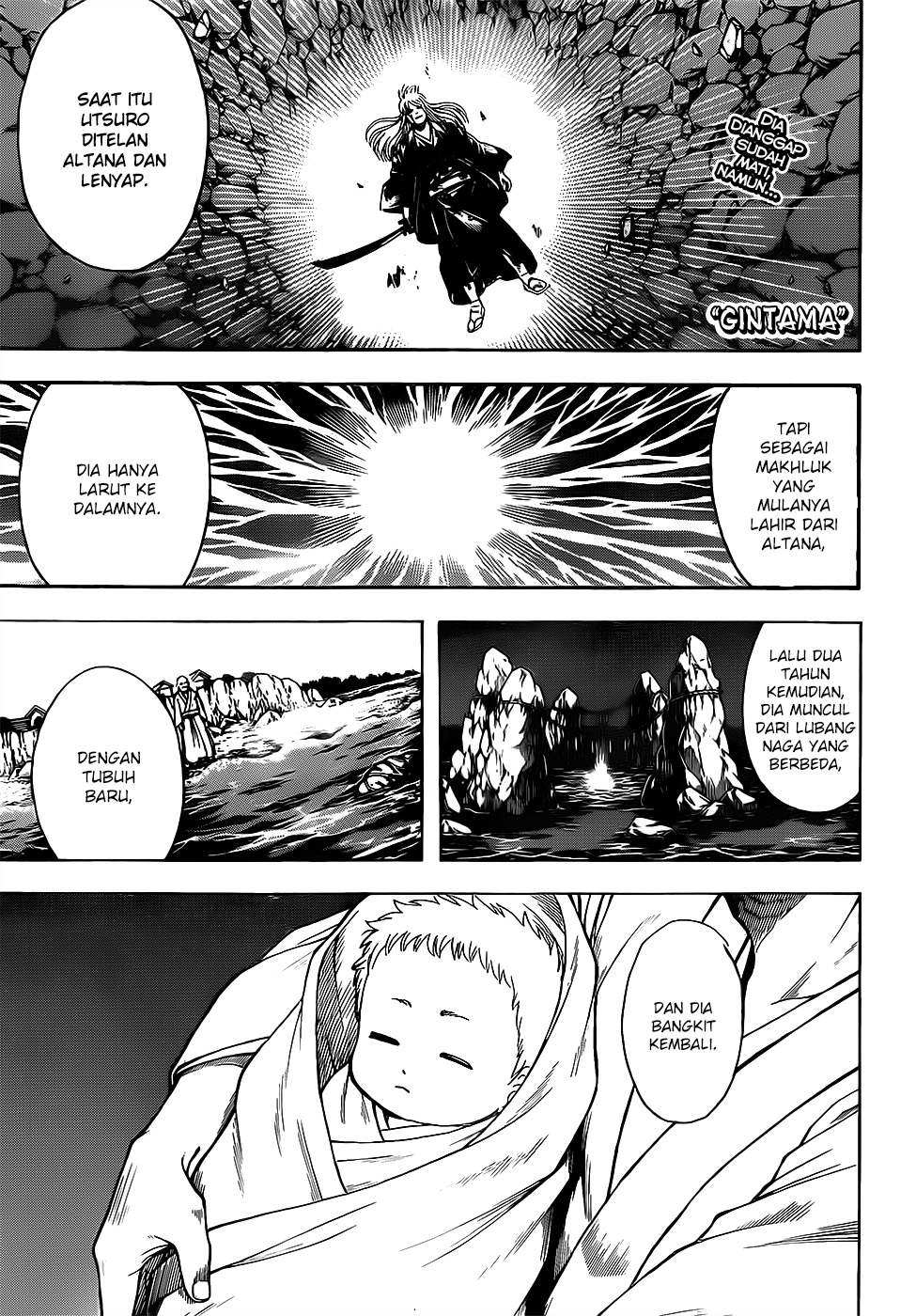 Read Gintama IN Manga Online