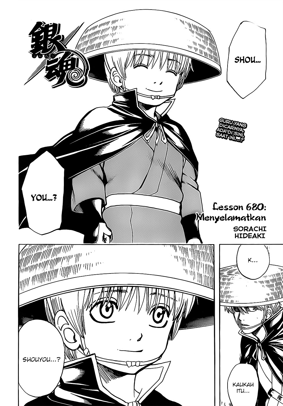Read Gintama IN Manga Online