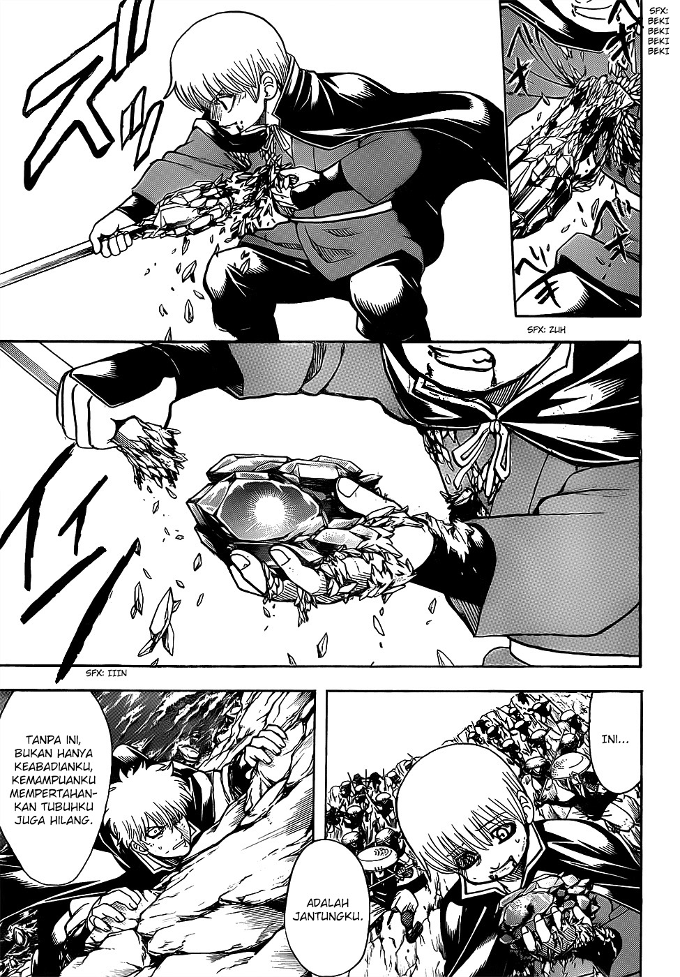 Read Gintama IN Manga Online