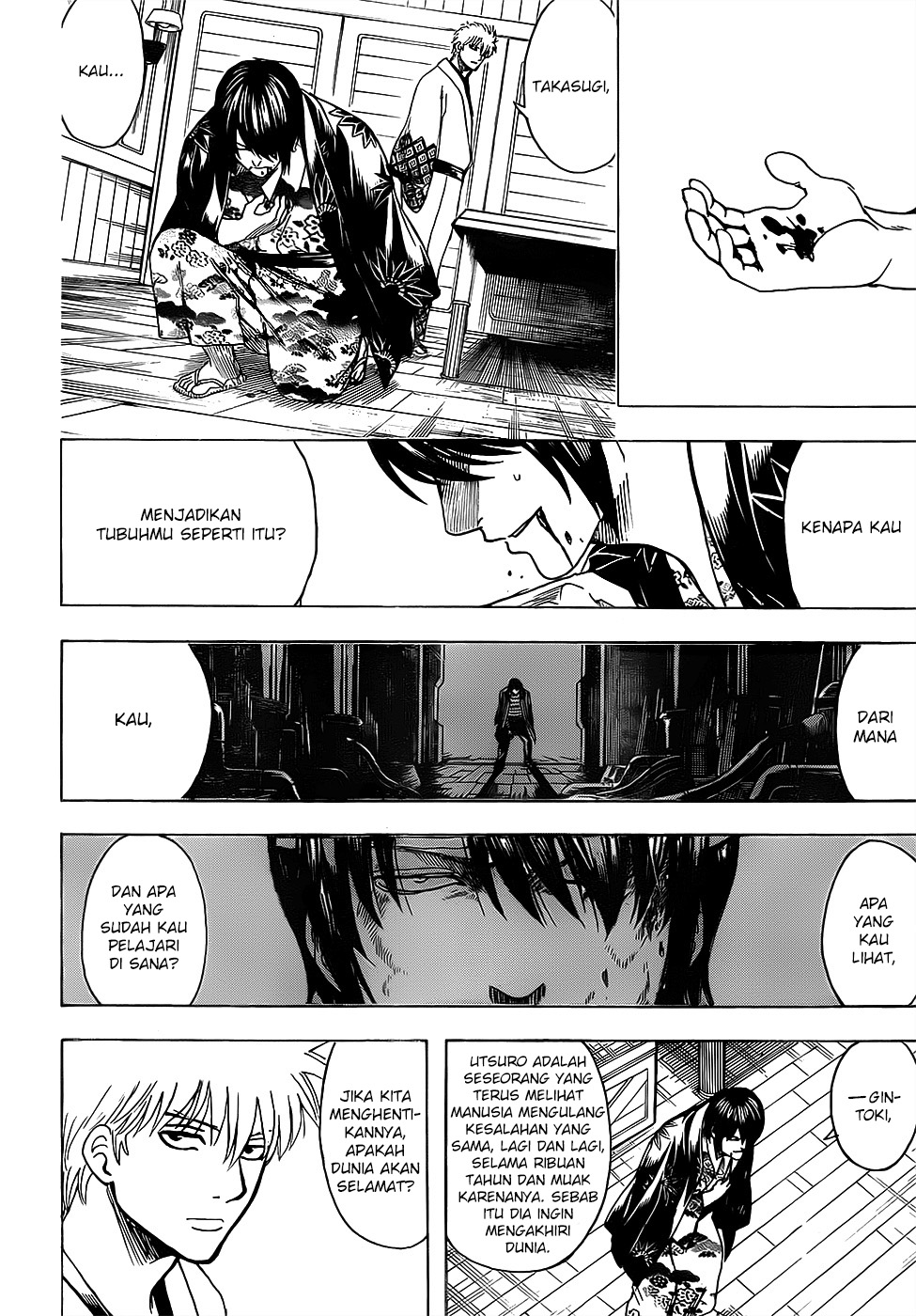 Read Gintama IN Manga Online