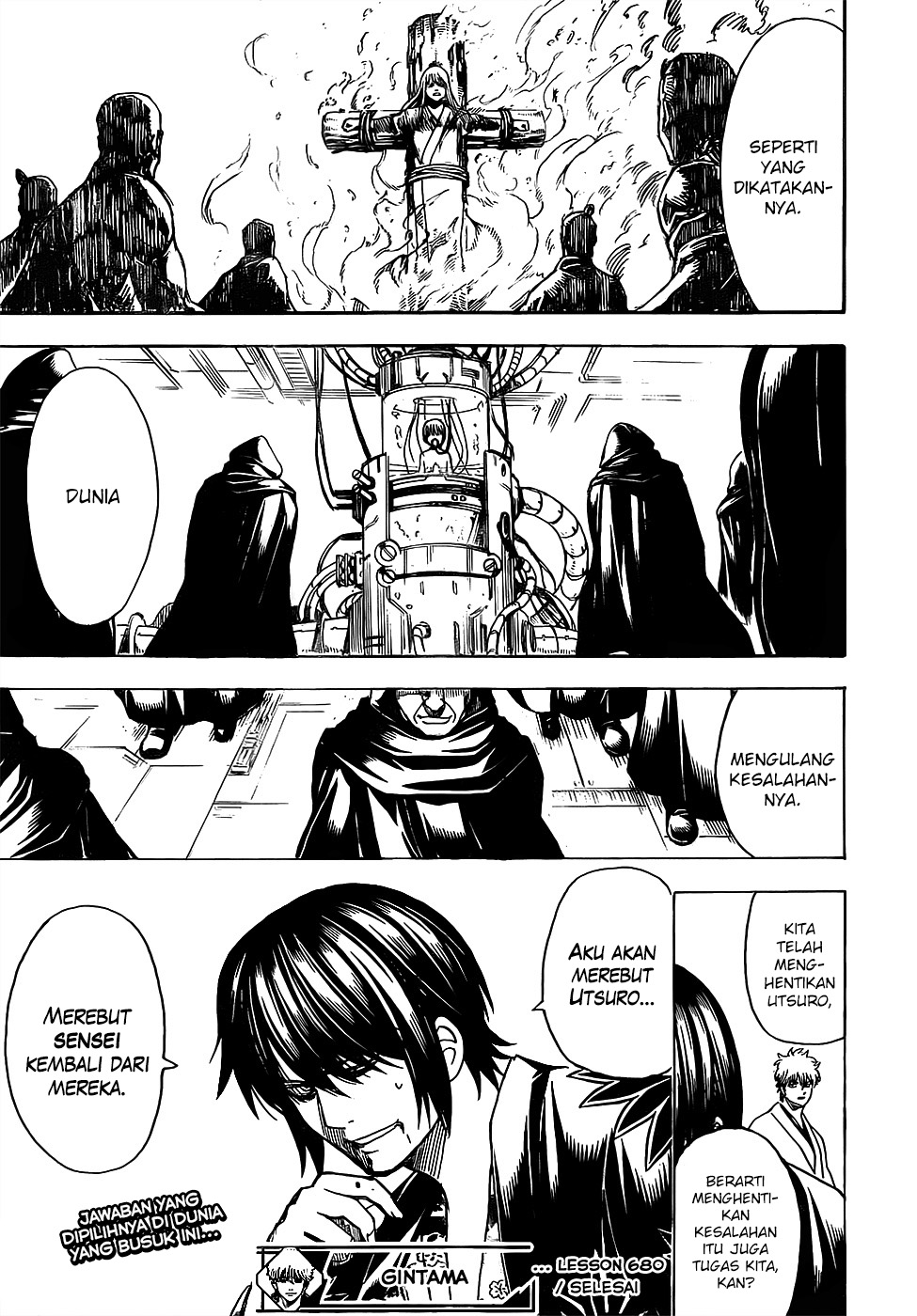 Read Gintama IN Manga Online