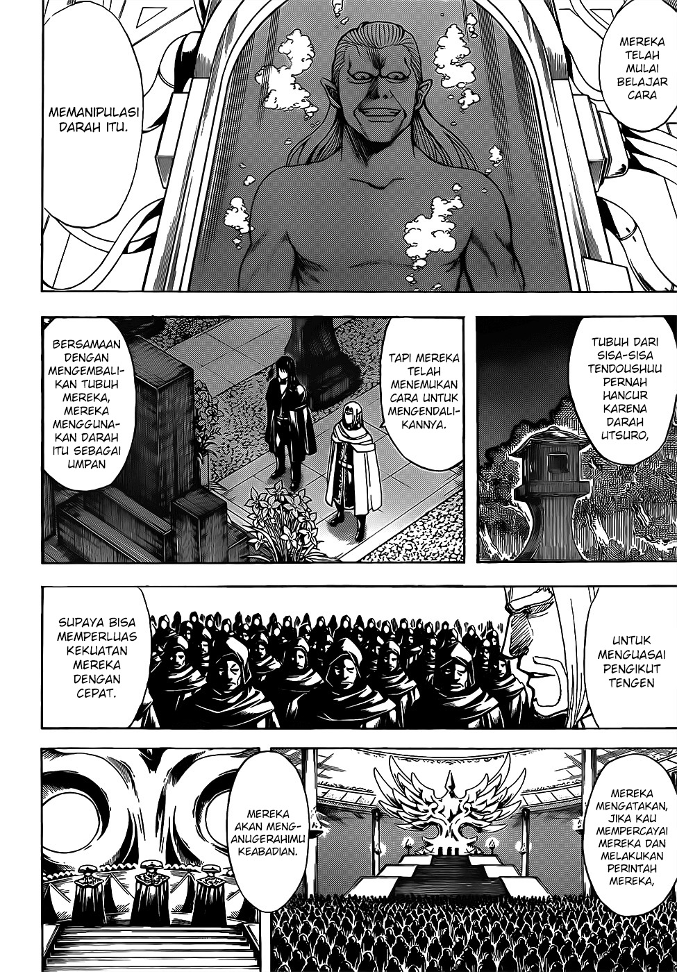 Read Gintama IN Manga Online