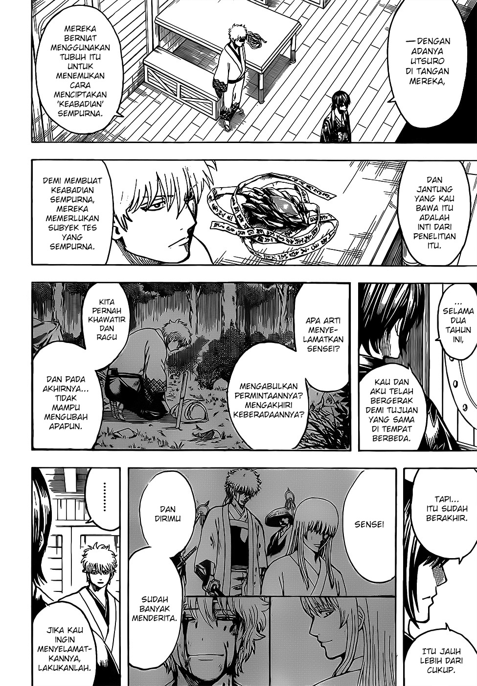 Read Gintama IN Manga Online